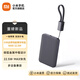 小米（MI）【3C認證】自帶線(xiàn)超薄充電寶 5000 22.5W移動(dòng)電源可上飛機/火車(chē) 可充手機平板耳機 小米自帶線(xiàn)超薄充電寶 5000 22.5W 灰色