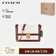蔻馳（COACH）【品牌直供】女士HUTTON小號(hào)單肩斜挎包馬鞍包612B4CAH-FW