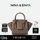 NINA&ENYA妮娜恩雅女包[教師節(jié)禮物]大眼包小號(hào)真皮女包單肩斜挎包小號(hào)【杏仁棕】