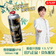 珠江啤酒（PEARL RIVER）13.5°P 新英格蘭風(fēng)味IPA 精釀啤酒 980mL 1罐 單瓶裝