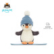 Jellycat花生企鵝雪板裝毛絨玩具安撫公仔禮物2025圣誕新品送禮生日禮物 灰色 Small