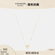 蔻馳（COACH）奧萊女士項(xiàng)鏈設(shè)計(jì)感高級(jí)感禮物 蝴蝶吊墜項(xiàng)鏈