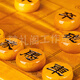 象棋實(shí)木帶棋盤(pán)金絲楠中國象棋桌棋墩實(shí)木棋子高檔小葉楨楠禮盒裝 50象棋手提禮盒皮革棋盤(pán) 中秋禮物送長(cháng)輩送領(lǐng)導生日禮物高端金絲楠木象棋套裝