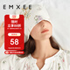 嫚熙（EMXEE）月子帽春秋防風(fēng)產(chǎn)婦帽孕婦產(chǎn)后用品頭巾發(fā)帶女竹棉纖維 綺幻花信