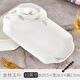 工匠時(shí)光大魚(yú)盤(pán)陶瓷家用新款長(cháng)方形菜盤(pán)蒸魚(yú)盤(pán)子大號裝魚(yú)盤(pán)子商用餐廳魚(yú)盤(pán) 金枝玉葉 魚(yú)盤(pán) 10英寸