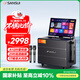 山水（SANSUI）戶(hù)外k歌專(zhuān)用音響家庭ktv智能音箱廣場(chǎng)舞便攜大功率藍牙點(diǎn)歌機帶顯示屏1TQ129電木吉他民謠樂(lè )器音箱