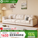 花王現代奶油風(fēng)沙發(fā)客廳小戶(hù)型云朵簡(jiǎn)約直排絨布藝簡(jiǎn)約沙發(fā)S605#2.7米