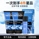 歐萊雅（LOREAL）男士護(hù)膚品套裝水能清爽控油保濕去油三件套送男友禮物 【旅行裝】水能保濕補(bǔ)水系列