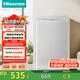 海信（Hisense）波輪洗衣機(jī)全自動9公斤 家用 宿舍出租房神器 大容量 脫水免清洗 低噪除螨洗衣機(jī) WT90N1Q 白色