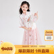 笛莎（DEESHA）笛莎童裝女童優(yōu)雅氣質(zhì)套裝夏裝中大童蘇博聯(lián)名新中式套裝