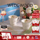 Wedgwood[11.11保價(jià)]歡愉假日陶瓷馬克杯咖啡杯茶水杯家用高顏值送人 歡愉假日樹(shù)莓馬克杯2個(gè)350ml