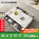 顧家家居（KUKA） 現代簡(jiǎn)約巖板茶幾電視柜茶桌小戶(hù)型茶幾輕奢方形高腳茶幾 7073 升級款茶幾