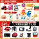 伊利金領(lǐng)冠珍護3段900g 新國標奶粉1-3歲幼兒配方 A2奶源三段寶寶試喝 3段 珍護 900g 6罐