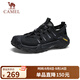 駱駝（CAMEL）輕盈透氣免系舒適軟彈城市戶(hù)外徒步?jīng)鲂?G15M342010 夜黑色 42