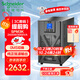 APC施耐德ups不間斷電源SPM3K在線(xiàn)式企業(yè)機房電腦服務(wù)器網(wǎng)絡(luò )設備穩壓應急備用電源3KVA/2.4KW
