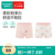 全棉時(shí)代女童內(nèi)褲全棉彈力女童大童青少年平角褲中腰夏季薄款2條 平角褲傾心粉+小兔日記本 2條 110cm