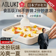 AILUKI日本炒酸奶機家用小型迷你制冰機器炒酸奶盤(pán)炒冰沙機炒冰機 食品級316不銹鋼【含炒冰鏟2個(gè)】