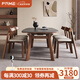 FGME伸縮巖板實(shí)木餐桌家用小戶(hù)型可變折疊圓桌現代簡(jiǎn)約方圓兩用餐桌 1.35米 一桌四椅
