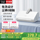 松下（Panasonic）塵袋款除螨儀家用床寶 免洗不臟手強拍打貓毛狗毛吸毛除毛吸塵除菌除螨除濕紫外線(xiàn)殺菌MC-DC15W 珍珠白【免洗0接觸】DC15W