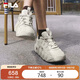 FILA 斐樂官方可頌鞋面包鞋2025年男鞋厚底休閑老爹鞋