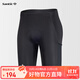森地客Santic 春夏騎行褲自行車(chē)騎行服短褲男 平凡五季 黑色 XL 