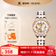 歐利時(shí)（OLEVS）瑞士認證品牌手表女女生手表全自動(dòng)機械表陶瓷表帶送女士生日禮物 OLEVS-6622-陶瓷玫白-橙意禮盒