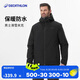 迪卡儂男士滑雪服保暖防水夾棉夾克JKT100單板雙板5326142