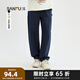 三福2025夏季男士貼標(biāo)直筒休閑褲 休閑寬松橡筋腰長(zhǎng)褲498533 藏青 30