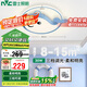雷士照明（NVC）LED臥室照明吸頂燈卡通燈具兒童房30瓦三段調(diào)光圓形藍(lán)鯨魚包安裝