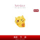 周大福SOINLOVE「萌寵」抱發(fā)貔貅發(fā)財黃金足金轉(zhuǎn)運珠 VR1572