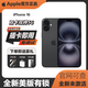 Apple美版機iPhone16 蘋(píng)果十六Plus 全新后封美版有鎖抖音AI工作手機 iPhone 16 黑色 128G 全新未激活+包開(kāi)卡槽