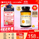 naturewise陽(yáng)光瓶維生素D3軟膠囊5000IU 活性vd3男女備孕成人補鈣360粒/瓶