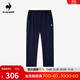 樂(lè )卡克（Le coq sportif）法國公雞2025新款男士針織長(cháng)褲 海軍藍色 L