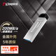 金士頓（Kingston）128GB USB 3.2 Gen 1 U盤 DTKN 大容量U盤 金屬外殼 讀速200MB/s 學(xué)習(xí)辦公投標(biāo)電腦車載通用