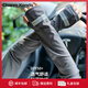 Charm Kendo冰袖男夏季開(kāi)車(chē)防曬薄冰絲寬松袖套手套女護臂防紫外線(xiàn)袖套 深灰【休閑防曬】 均碼