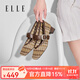 ELLE粗跟瑪麗珍鞋女2025新款編織透氣單鞋百搭通勤工作鞋 棕色 36 標準碼