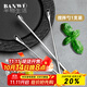 半物生活304不銹鋼長(cháng)柄攪拌勺長(cháng)柄奶茶甜品蜂蜜攪拌棒咖啡勺子加長(cháng)小勺子