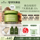 悅木之源（Origins）白靈芝面霜50ml美白祛斑補(bǔ)水保濕曬后修復(fù)乳液祛黃提亮護(hù)膚化妝品