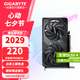 技嘉（GIGABYTE）RTX 5050 8G顯卡 魔鷹風魔半高刀卡 新甜品臺式機電腦游戲 SD繪畫設計Ai智能學習獨顯 RTX 5050 WF2OC 8G風魔
