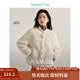 茵曼（INMAN）法式皮毛一體羊羔絨外套2024冬季女裝新款加厚寬松短款上衣 白色 M