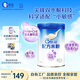 嘉寶（GERBER）PHW部分水解乳清蛋白配方米粉高鐵寶寶輔食米粉250g 6月齡