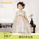 巴拉巴拉漢服女童連衣裙2024秋裝童裝兒童國風(fēng)小童長(cháng)袖襦裙潮208324111005