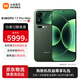 小米17 Pro Max 新品5G小米手機 森野綠 16GB+512GB 【官方標配】