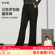 VVC直筒褲女秋冬2025新款三防加絨加厚高彈力戶外運動休閑褲 星空黑 M