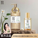 100年潤發(fā) CENTAINE冷萃國風(fēng)洗發(fā)水控油蓬松去屑柔順陳都靈一百年潤發(fā)洗發(fā)露正品新品 控油蓬松350ml-贈控油蓬松50ml*1