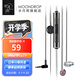 水月雨 Quarks夸克 微動圈Hifi耳機耳塞 兇萌地攤?cè)?入門小神器 夸克【帶麥版】