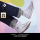 匡威（Converse）官方 All Star春夏男女高幫休閑板鞋A10535C A10535C 41.5