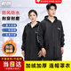 乾朗 防水加絨罩衣成人女款冬季時(shí)尚廚房防油工作服大褂長(cháng)袖男士外套