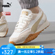 PUMA彪馬章魚鞋24春夏男女戶外出行情侶運(yùn)動(dòng)鞋透氣緩震休閑鞋401440 白色-烤杏仁色【夏季款】 -04 39 （鞋內(nèi)長250mm）