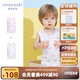 Aimer kids愛(ài)慕兒童內衣背心打底女?huà)胗子』ū承?件裝喵喵星球白+粉 66